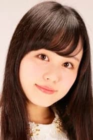 Natsumi Hioka