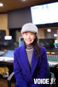Eun Yeong-seon