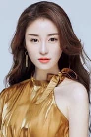 Wang Jinger