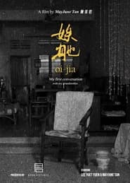 Oi-Jia