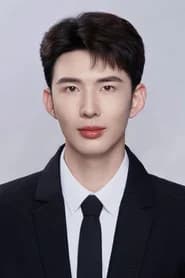 班欣