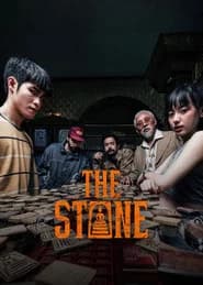 The Stone
