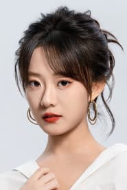 Hou Chengyue