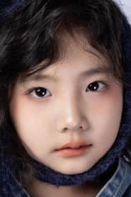 Mei Yi Mo