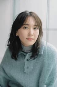 Yui Aragaki
