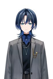 Hiodoshi Ao