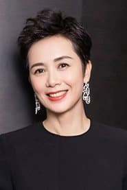 Jiang Wenli