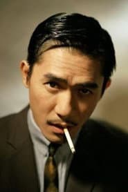 Tony Leung Chiu-wai