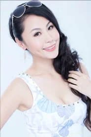 Wang Yanhua