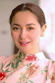 Hania Aamir