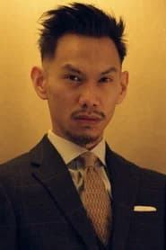 Michael Vu