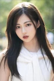 Stephanie Au