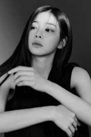 Seol In-a