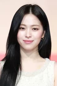 RYUJIN