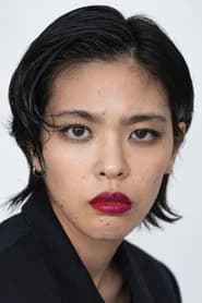 Yuriko Tanaka