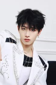 Zhu Zhixin