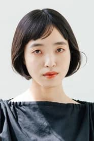Mari Yamamoto