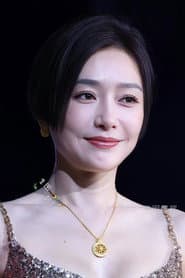 Qin Lan