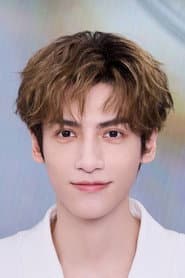 Luo Yunxi