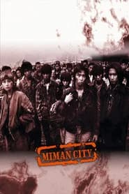 Miman City