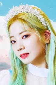 DAHYUN