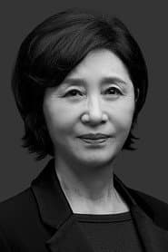 Kim Hye-ok