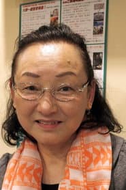 Mari Tanaka