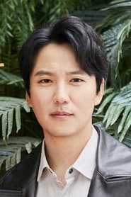 Kim Nam-gil