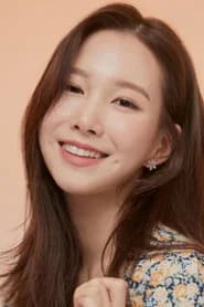 Kim Yu-hyun