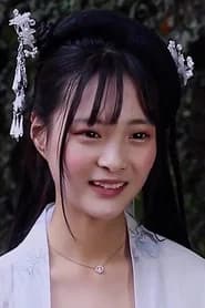 Mo Ruqi