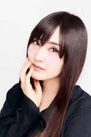 Eri Kitamura