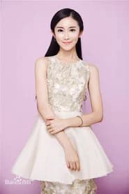 Zhao Cuiwei