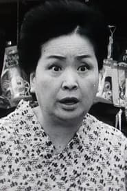 Tamae Kiyokawa