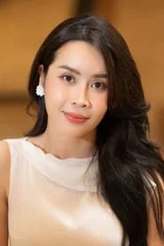 Lưu Hương Giang