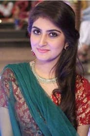 Hiba Bukhari