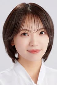 Teru Ikuta