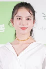 Kaya Kiyohara