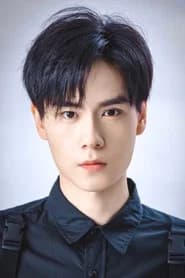 Hu Yitian