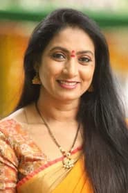 Aamani