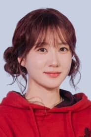 Park Eun-bin