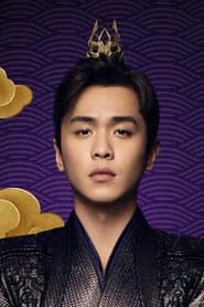 Zhang Ruoyun