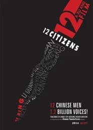 12 Citizens