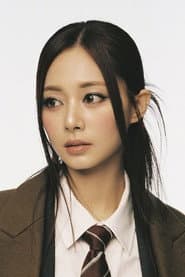 TZUYU