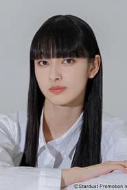 Runo Iizuka