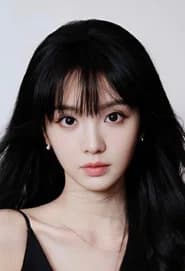 Tian Xiwei