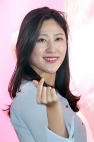 Yeum Moon-kyoung