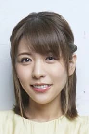 Aki Toyosaki