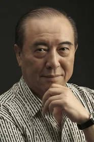 Ko Chun-Hsiung