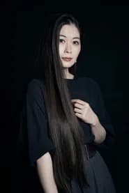 Aoi Yoshida