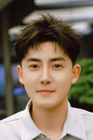 Zhang Rui